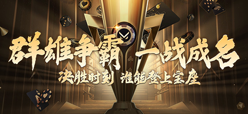3373体育app官网手机版全面升级：打造移动端沉浸式观赛与互动新体验